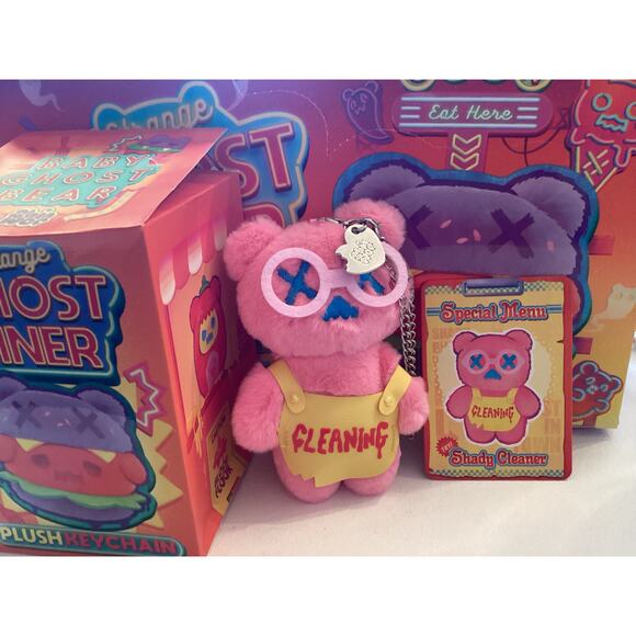 F.Un x Shinwoo Strange Ghost Diner Plush Keychain Blind Box “Shady Cleaner” - Picture 1 of 3